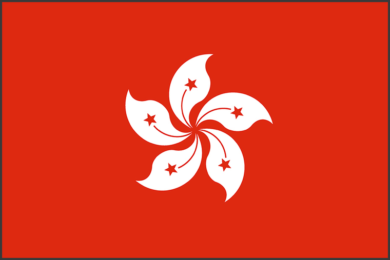 Flag of Hong Kong (Xianggang)