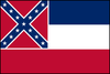 Mississippi State Flag