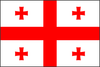 Flag of Republic Of Georgia