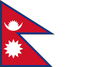 Flag of Nepal