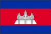 Flag of Cambodia