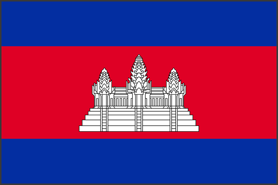 Flag of Cambodia
