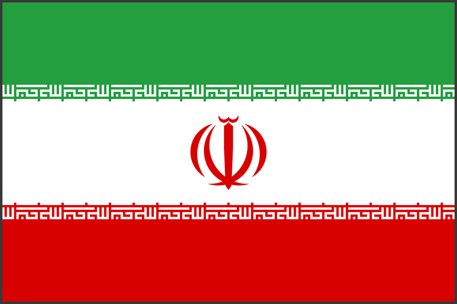 Flag of Iran