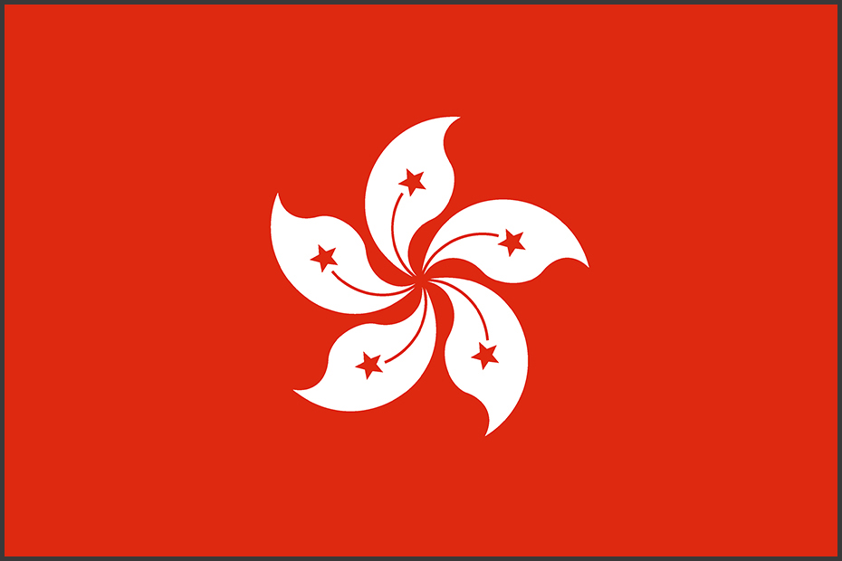 Flag of Hong Kong (Xianggang)