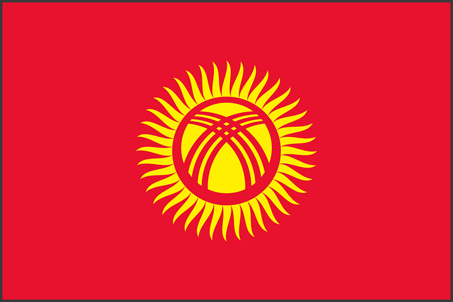 Flag of Kyrghyzstan