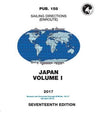 PUB 158-Sailing Directions (Enroute): 2017 Japan - Volume I (17th Ed.)