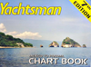 Yachtsman Mexico to Panama Chart Book (7th Edition)
