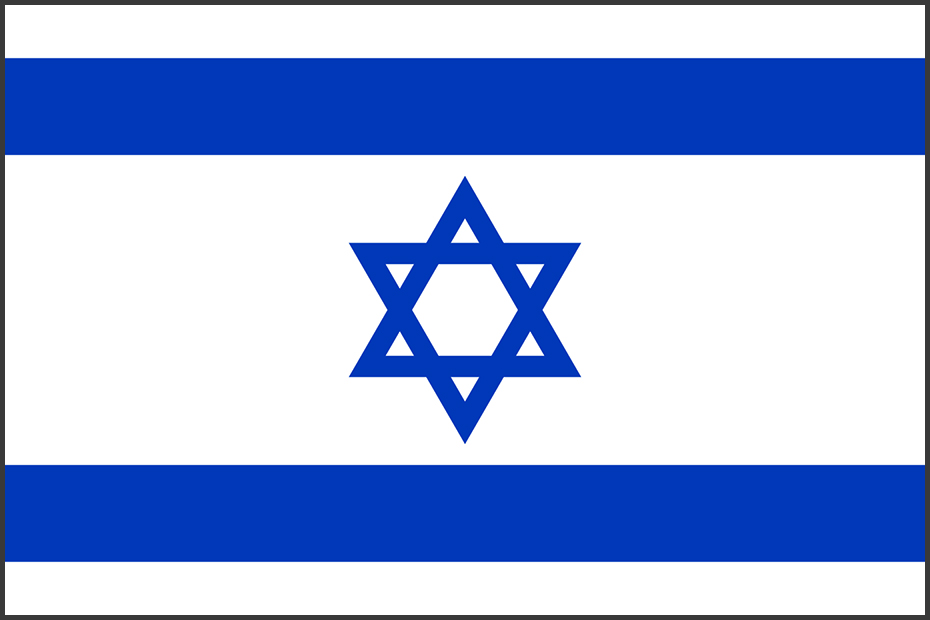 Flag of Israel