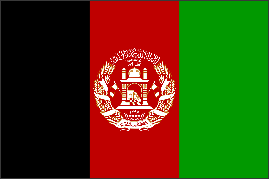Flag of Afghanistan